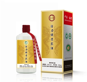 活力保SOD酱香酒53度