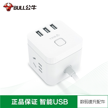 公牛魔方USB插座U8303U
