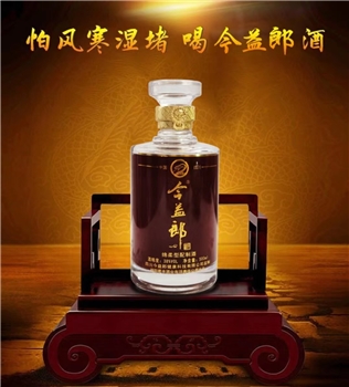今益郎酒整箱